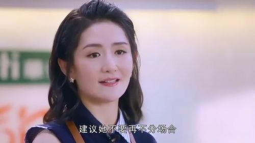 网红被爆料吃瓜事件真相,揭秘背后真相，还原事件全貌  第1张